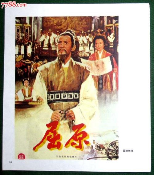 做个精仿西北大学文凭毕业证